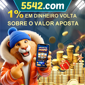 5542.com Rebate